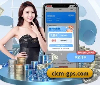系统革新